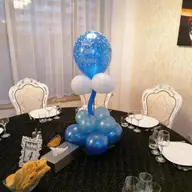 AnneEvents