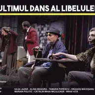 Ultimul dans al libelulei