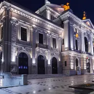 Palatul Culturii Teodor Costescu