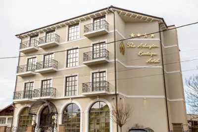 The Arlington Hotel