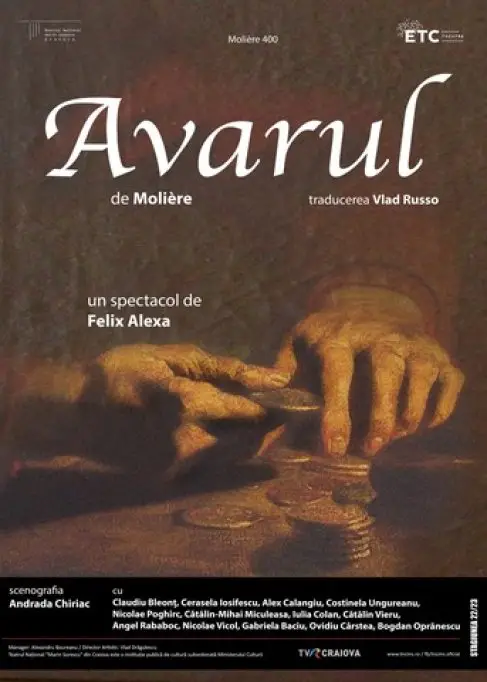 Avarul