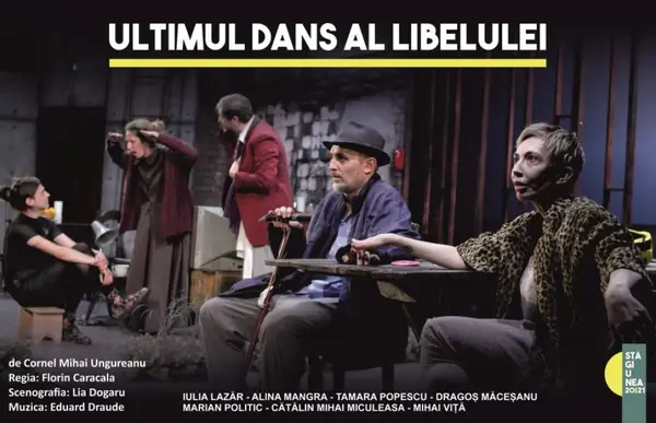 Ultimul dans al libelulei