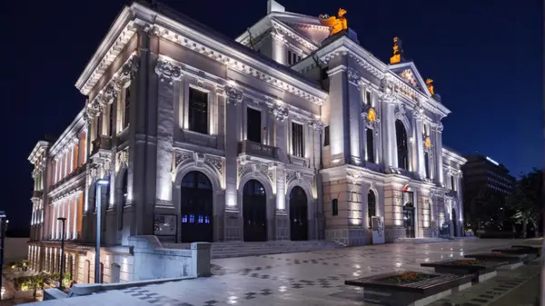 Palatul Culturii Teodor Costescu