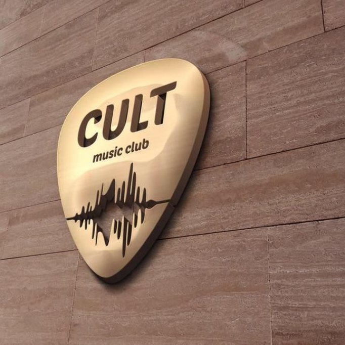 cult-music-club-craiova
